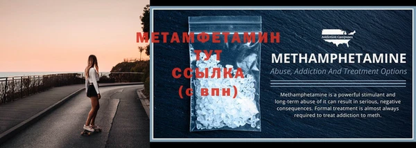 бошки Зеленодольск