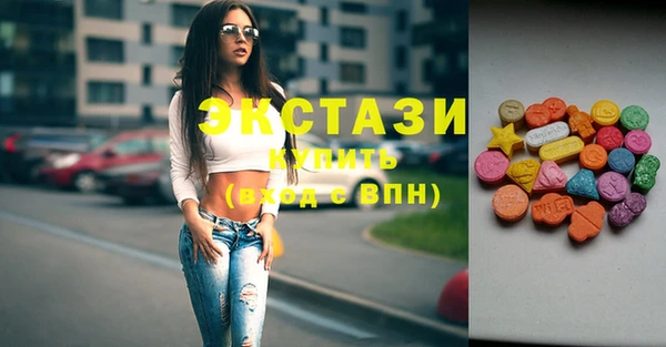 бошки Зеленодольск