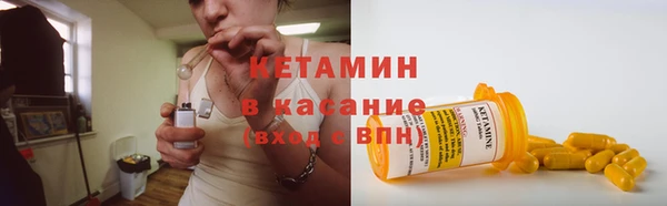 бошки Зеленодольск