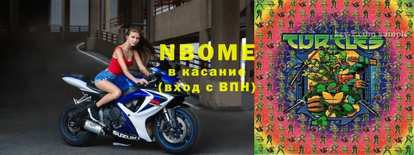 амфетамин Зерноград