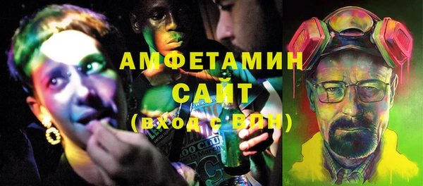 бошки Зеленодольск