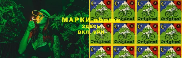 амфетамин Зерноград
