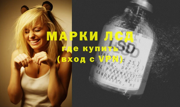бошки Зеленодольск