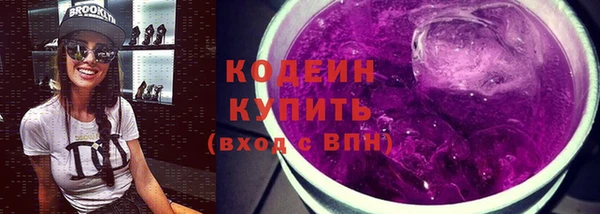 бошки Зеленодольск