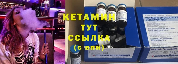 амфетамин Зерноград