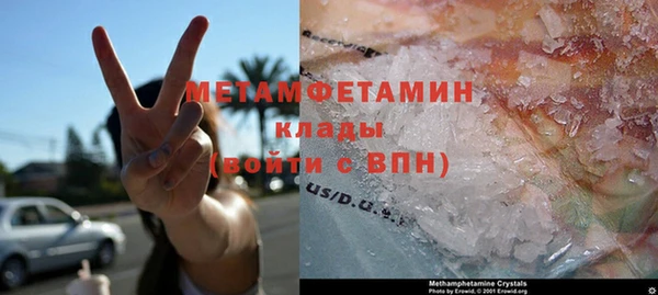бошки Зеленодольск
