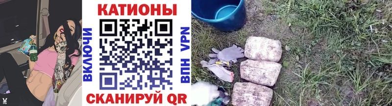 МЯУ-МЯУ мука  Купить где  Борзя 